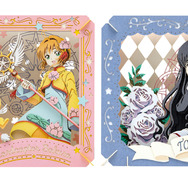 ペーパーシアター