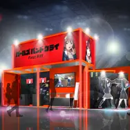 東京ゲームショウ2025