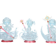 CCさくら」ケロちゃんマグがキュート♪ さくらの氷の彫刻風