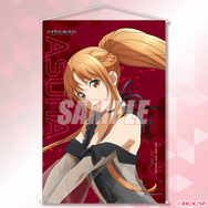 SAO」アスナのドレスアップ姿にドキドキ♪ 誕生日を祝う