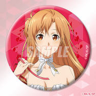 くじ引き堂「TVアニメ『ソードアート・オンライン』アスナ バースデーオンラインくじ 2025」D賞：BIG缶バッジ アスナ Ver.White フェイスアップ（C）RK/K/SP