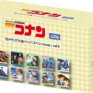 TVアニメ『名探偵コナン』TDメモリアル缶バッジ（スペシャルver.）vol.4 コンプリートBOX（C）青山剛昌／小学館 （C）青山剛昌／小学館・読売テレビ・TMS 1996