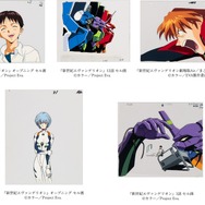 「ALL OF EVANGELION」第１章