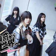 トゲナシトゲアリのトゲラジ～川崎から世界へ～ キービジュアル