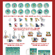 TVアニメ『魔法騎士レイアース』ヴィレッジヴァンガード限定アイテムが登場「EDミニキャラシリーズ」（C）CLAMP・ST/講談社・TMS