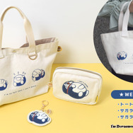 「I'm Doraemon」2025年9月の新作登場（C）Fujiko-Pro APPROVAL No.L661981