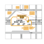 DRAGON BALL STORE TOKYO