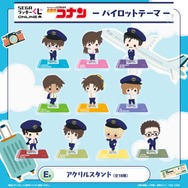 E賞：アクリルスタンド