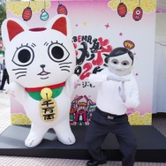 『ダンダダン』ターボババア＆セルポ星人