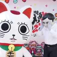 『ダンダダン』ターボババア＆セルポ星人