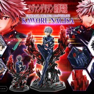 アルティメットプレミアムマスターライン『ヱヴァンゲリヲン新劇場版』渚カヲル ボーナス版