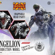 「アルティメットジオラママスターライン『新世紀エヴァンゲリオン』エヴァンゲリオン量産機 (Concept by Josh Nizzi) DX ボーナス版」