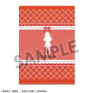 TVスペシャルアニメ『五等分の花嫁＊』描き下ろしクリアファイル 中野五月 ナイトウェアver.（ウラ）（C）春場ねぎ・講談社／「五等分の花嫁＊」製作委員会