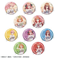 TVスペシャルアニメ『五等分の花嫁＊』描き下ろしトレーディング缶バッジ ナイトウェアver.（C）春場ねぎ・講談社／「五等分の花嫁＊」製作委員会