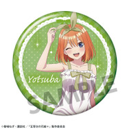 TVスペシャルアニメ『五等分の花嫁＊』描き下ろしトレーディング缶バッジ  中野四葉B ナイトウェアver.（C）春場ねぎ・講談社／「五等分の花嫁＊」製作委員会
