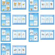 オリジナルステッカー （全14種）