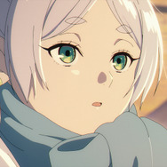 TVアニメ『葬送のフリーレン』場面カット（C）山田鐘人・アベツカサ／小学館／「葬送のフリーレン」製作委員会