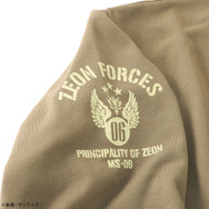 「STRICT-G.ARMS『機動戦士ガンダム』カットMA-1」15,400円（税込／送料・手数料別途）（C）創通・サンライズ