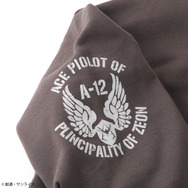 「STRICT-G.ARMS『機動戦士ガンダム』カットMA-1」15,400円（税込／送料・手数料別途）（C）創通・サンライズ