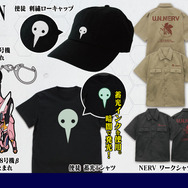 「EVANGELION×アトレ秋葉原」販売グッズ