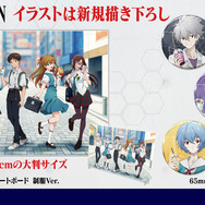 「EVANGELION×アトレ秋葉原」販売グッズ
