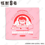 ハンドタオル（全3種）