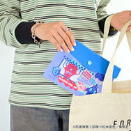 エンベロープケース（全3種）