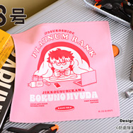 ハンドタオル（全3種）