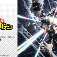 TVアニメ『僕のヒーローアカデミア』×earth music&ecology Japan Label 第4弾