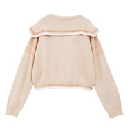 【受注生産】麗日お茶子 イメージ ニットカーディガン