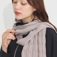 【受注生産】相澤消太 イメージ マフラー