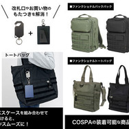 「エヴァ」秋葉原の街を楽しむシンジやレイ、アスカたちが描き下ろし♪先行販売グッズ登場のポップアップ開催