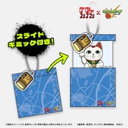 TV アニメ『ダンダダン』×モンスターストライク ギミック付きアクリルキーホルダー