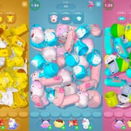 『ハローキティ マーチマッチ』