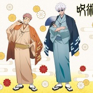 「TOHO animation STORE」10周年記念描き下ろしビジュアル『呪術廻戦』