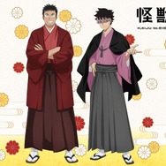 「TOHO animation STORE」10周年記念描き下ろしビジュアル『怪獣８号』