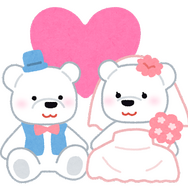 「いらすとや」