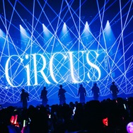 「いれいす Summer Tour 2025『えびばでぃ - 祭 - FESTIVAL !!』」