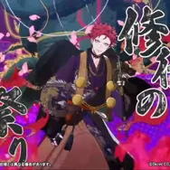 『ヒプノシスマイク-Dream Rap Battle-（ヒプドリ）』