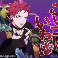 『ヒプノシスマイク-Dream Rap Battle-（ヒプドリ）』