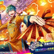 『ヒプノシスマイク-Dream Rap Battle-（ヒプドリ）』