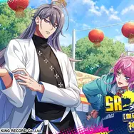 『ヒプノシスマイク-Dream Rap Battle-（ヒプドリ）』