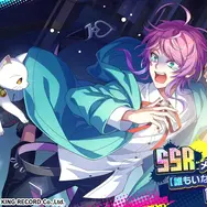 『ヒプノシスマイク-Dream Rap Battle-（ヒプドリ）』