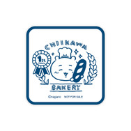 おもはらの森ドリンクスタンド PPコースター ※画像はイメージです