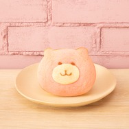 くまさんポシェットパン