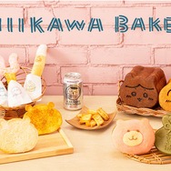 「ちいかわベーカリー」1st Anniversary Celebration