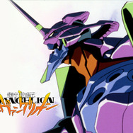 『新世紀エヴァンゲリオン』