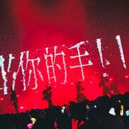 「いれいす Summer Tour 2025『えびばでぃ - 祭 - FESTIVAL !!』」