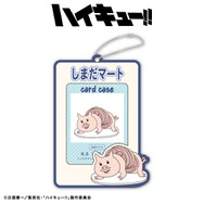 カードホルダー