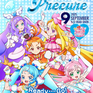 『映画キミとアイドルプリキュア♪ お待たせ！キミに届けるキラッキライブ！』キャラクターポスター